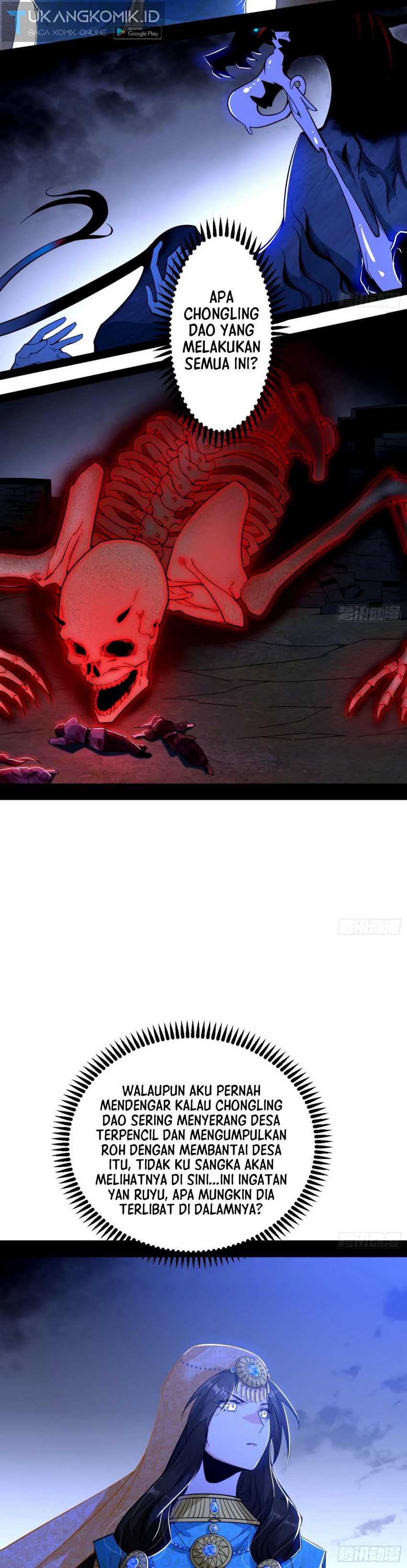 I’m An Evil God
